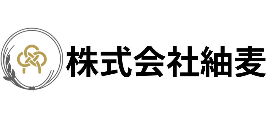 株式会社紬麦